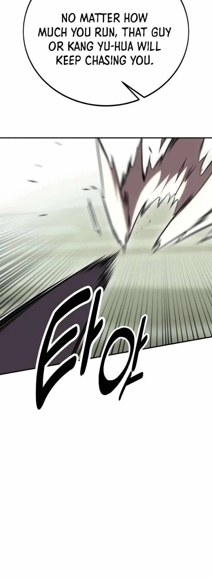 I Killed an Academy Player Chapter 48 image 094_optimized